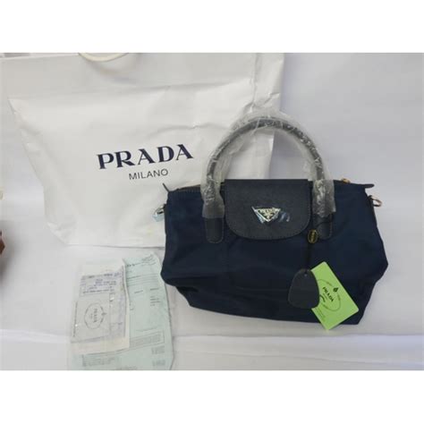 prada b8888|batik77.